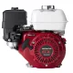Honda GX 200 Benzinmotor (6,5 LE, Berántós, 19,05 mm Ékes Hengeres Tengely) – Prémium Motor Magasnyomású Mosókhoz