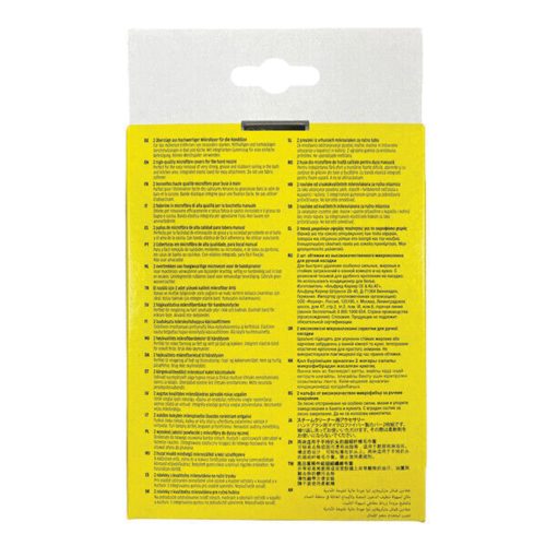 Mikroszálas kendő Karcher SC 1-5 (2.863-270.0)