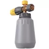Eredeti Karcher Classic TR Hablándzsa EasyLock csatlakozással 400-600l/h (4.119-027.0)