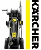 Karcher HD 5/17 CX Plus professzionális magasnyomású mosó tömlődobbal (2025 modell)
