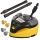 Térkőmosó fej Karcher T-racer T7 Plus T7+ K4 - K7