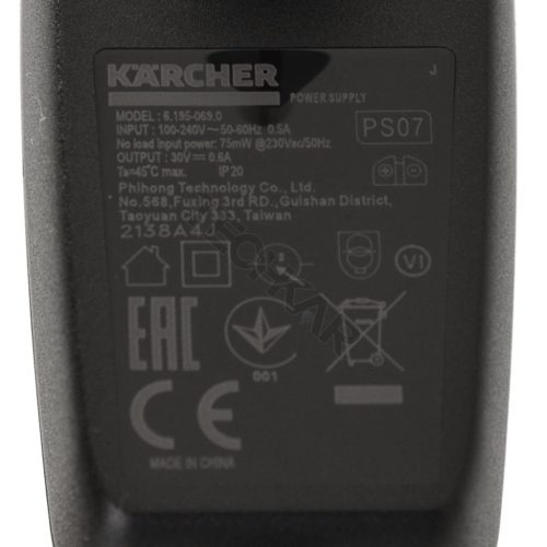 Kärcher eredeti hálózati töltő FC 5, FC 7 és VC 5 akkumulátoros felmosókhoz (30V)