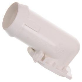 Szívócsonk Karcher Puzzi 100, 200, 10/1 (5.402-605.0)