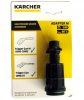 KARCHER Adapter Redukció Lándzsához, Pisztolyhoz és Fúvókához - Új Típus (2.643-950.0)