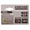 Karcher TR Easy! Lock POWER 25° vízfúvóka - Méret 045