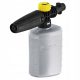 Eredeti Karcher FJ6 habpermetező  K2, K3, K4, K5, K6, K7 sorozatú magasnyomású mosókhoz (2.643-147.0)