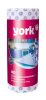 Konyhai törlőkendők tekercsben 40 db - YORK